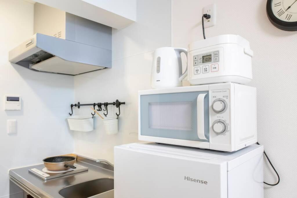 Apartamento Waseda Tokio